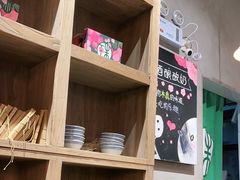 -宝珠奶酪(长宁金虹桥店)