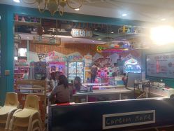 -卡通尼乐园(上海万象城店)
