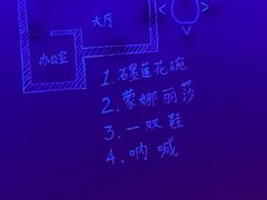 -Xcape异时刻密室逃脱(龙湖丁桥天街店)