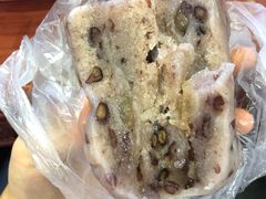 -杨招娣糕点(装驾桥巷店)