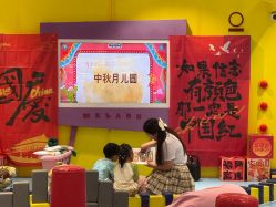 -meland亲子乐园·派对·研学(淄博万象汇店)