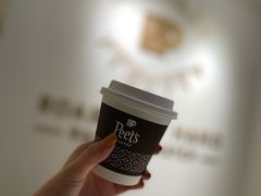 -Peet's Coffee皮爷咖啡(万象天地店)