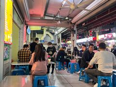 -有间冰室(侨港风情街店)