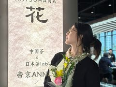 -帝京日语(春熙路旗舰校区)