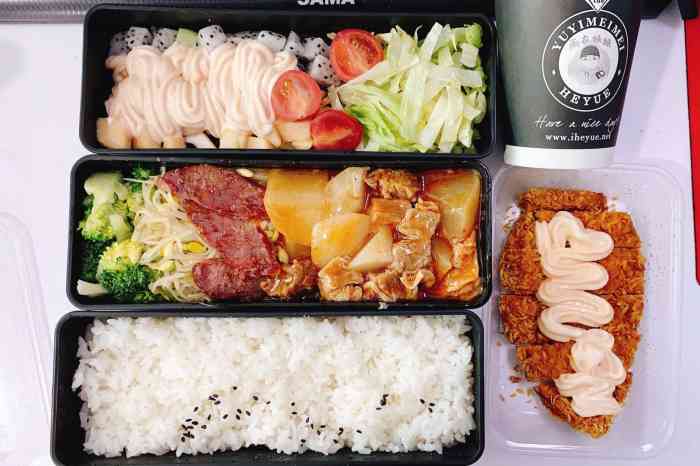 盒悦•高端品质盒饭-"最近同事挖掘的一家高级盒饭,今天第一次吃...