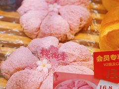 -津乐园(营口道店)