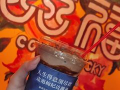 -囍福咖啡(这有山店)