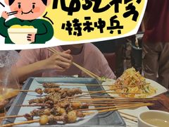 -管氏翅吧(护国寺店)