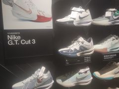 -NIKE品牌体验店(金源新燕莎店)