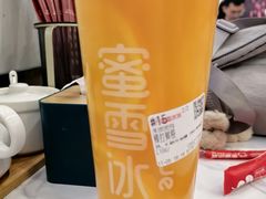 -蜜雪冰城(鸟巢店)