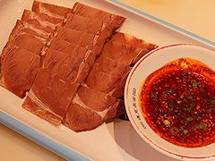 沾汁酱牛肉-遇见长安(赛格国际购物中心店)