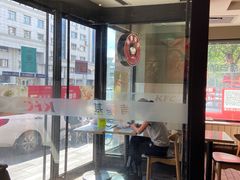 -肯德基(大成店)