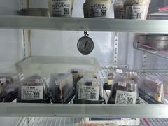 -红叶蛋糕(温泉店)