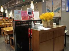 大堂-呷哺呷哺 黄金牧场 (枣强吉美购物广场店)