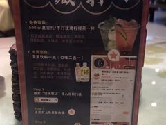 -聚味瞿记·龙虾堂(天元店)