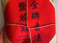 -果蔬好生活超市(东湖店)