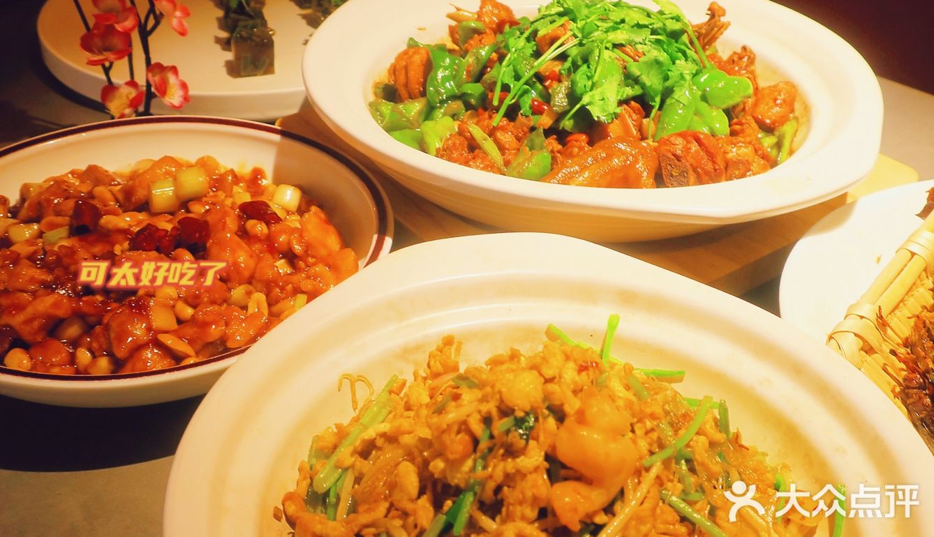 北京美食✨ 藏在蓝调庄园内的美味餐厅‼️ 