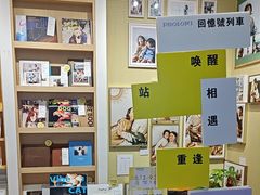 -方快-照相馆(长泰广场店)