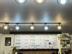 -莲洞本家