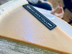 -小半有礼(天河南店)