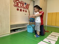 -全优加早教托育园(金海岸店)