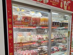 -味多美蛋糕(航天桥店)