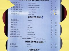 -LUNEURS月乐诗·法式冰淇淋(北外滩来福士广场店)