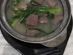 -鹅城