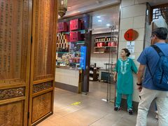 -西安贾三灌汤包·回坊小吃·清真炒菜(北院门总店)