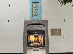 -包公祠