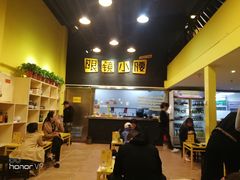 -望京小腰(北京总店)