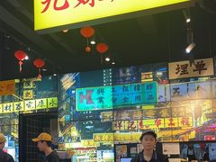-沙胆彪炭炉牛杂煲(成都玉林店)