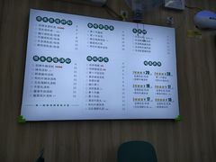 -吴一川韭香粉皮(丽香苑分店)