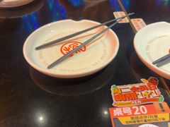 -探鱼·鲜青椒爽麻烤鱼(广州欣荣广场店)