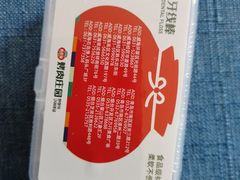 -韩香福烤肉庄园(文化西路店)