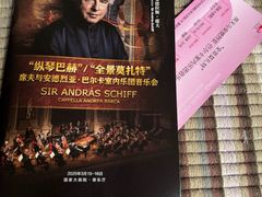 -东岸Cafe 爵士俱乐部