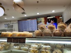 菜单-白玉兰食品(甜云店)