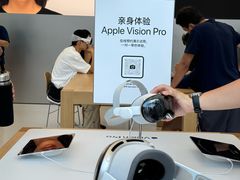 -Apple零售店(成都太古里店)