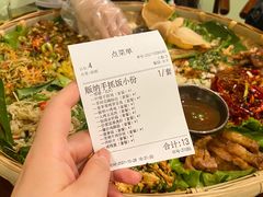 -紫滇源云南生态菜(丹凤街店)