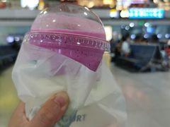 -茉酸奶(无锡高铁站店)