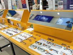 -诺柯视眼镜-蔡司依视路官方工厂店(淞南一店)