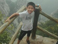 -嵩山少林文化旅游景区