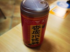 -黄寺卤煮·黄寺喝酒公司