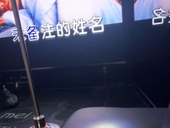 -魅KTV·AI辅唱(人民广场旗舰店)