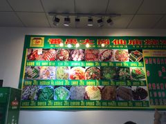 -番禺大岗仙庙烧鸡(芳村店)