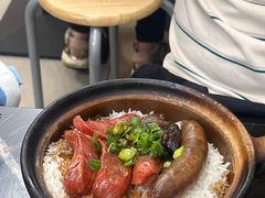 腊肠饭-兴记菜馆