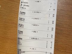 -小龙坎火锅(湖滨银泰in77店)