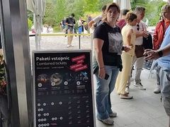 -波斯托伊纳溶洞