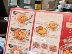 -孖记茶档·热腾茶餐(乐峰店)