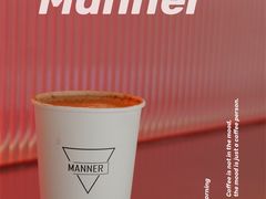 -Manner Coffee(港汇恒隆广场店)